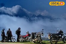 Bike Ride: বাইক বা স্কুটি ভাড়া করে পাহাড়ে! কত টাকা খরচ হতে পারে? জেনে রাখুন, অনেক সস্তায় ঘুরতে পারবেন, সঙ্গে অ্যাডভেঞ্চার