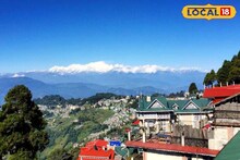 Mirik New Destination: মেঘেদের লুকোচুরি, মনে হবে প্রকৃতির কোলেই যেন ঘুম ভাঙলো, জানুন মিরিকের 'এই' জায়গা