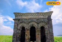 Bankura Tourism: জলের উপর উঠে এল মন্দির, জড়িয়ে রয়েছে মুকুটমণিপুর বাঁধের ইতিহাস, ঘুরতে গিয়ে miss করবেন না