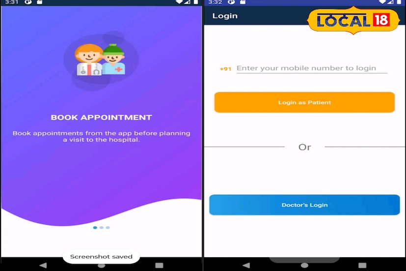 মোবাইল বুক না করেও (যেকোনো দিন রবিবার বাদে) যেতে পারেন। সেক্ষেত্রে খুব ভোরে গিয়ে লাইনে দাঁড়াতে হবে। (আগে এলে আগে পাবেন এই শর্তে ২০০ জন) আপনারা ওয়াকিং (W) পার্টি হিসেবে পরিচিতই পাবেন।