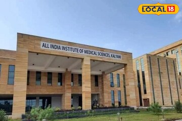 কোনও চিন্তাই নেই,২ মিনিটেই ফোন থেকে ডাক্তারের বুকিং সেরে নিন, AIIMS নিয়ে এল দারুণ সিস্টেম