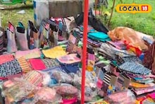 Birbhum News: ঐতিহ্যবাহী সোনাঝুরির হাট বন্ধ হয়ে যেতে পারে, এবার কোথায় সেই হাট বসতে চলেছে? জানুন