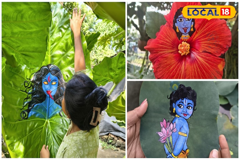 অর্পিতার মায়ের কথায়, অর্পিতা ছোটবেলা থেকেই আঁকাআঁকি পছন্দ করতেন। পাশাপাশি শৈল্পিক গুণাবলীও ছিল তাঁর।তাঁকে ছোটোবেলায় আঁকার স্কুলে ভর্তি করা হয়। কিন্তু অর্পিতার সেখানে মন বসেনি। বাড়িতেই আঁকাআঁকি সহ নিজের শৈল্পিক গুণকে কাজে লাগিয়ে চিত্রকলা সহ মাটির তৈরি নানান শিল্পকলা করতে থাকেন তিনি।তিনি আইটিআই কলেজের রাষ্ট্রপতি পুরস্কার প্রাপ্ত শিক্ষক রমেশ রক্ষিতের একটি ছবি মাটির থালায় এঁকে,ওই ছবি উপহার দিয়েছেন রমেশবাবুকে।রমেশবাবু জানান, অর্পিতা পড়াশোনার পাশাপাশি রংতুলির কাজে বেশ পারদর্শী। তিনি কলেজের নানান প্রজেক্টের কাজেও তাঁর শিল্পসত্ত্বা ফুটিয়ে তোলেন।( ছবি ও তথ্য : দীপিকা সরকার)