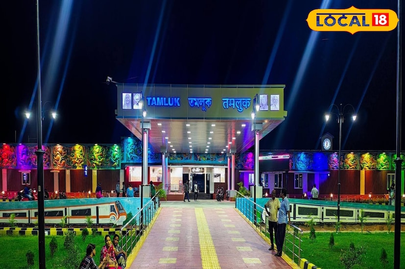 পাঁশকুড়া-দিঘা শাখা লাইনের একটি গুরুত্বপূর্ণ স্টেশন তমলুক। পর্যটনের জন্য কাঁথি এবং দিঘার সঙ্গে যোগাযোগ বৃদ্ধি করে। খড়গপুর বিভাগের তমলুক স্টেশনের পুনর্নির্মাণ যাত্রীদের আরও উন্নত সুযোগ-সুবিধা প্রদান করবে, এমনটাই জানা যায় দক্ষিণ-পূর্ব রেলের খড়গপুর ডিভিশন থেকে।