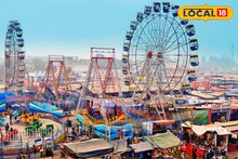 Shantiniketan Poush Mela 2025: পৌষ মেলা ২০২৫-এর তারিখ নিশ্চিত! ইউনেস্কো স্বীকৃতির পর প্রথম, কবে থেকে শুরু হচ্ছে শান্তিনিকেতনের ঐতিহ্যবাহী মেলা? জেনে নিন সব তথ্য