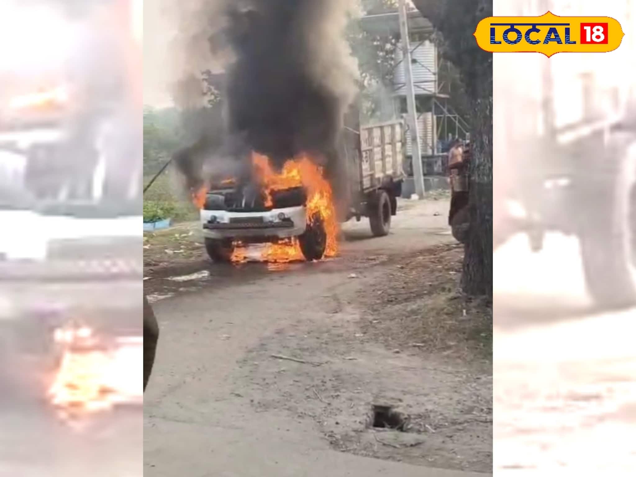 তেহট্টে চলন্ত পিকআপ ভ্যানে দাউ দাউ আগুন, পুড়ে ছাই আস্ত একটা গাড়ি