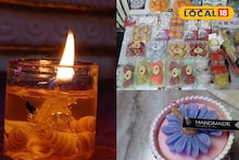 Business News: স্বল্প পুঁজিতে আকর্ষণীয় লাভ! বাড়িতে বসেই শুরু করুন ডিজাইনার মোমবাতির ব্যবসা, জানুন খুঁটিনাটি