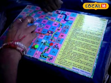 ট্রাফিকের