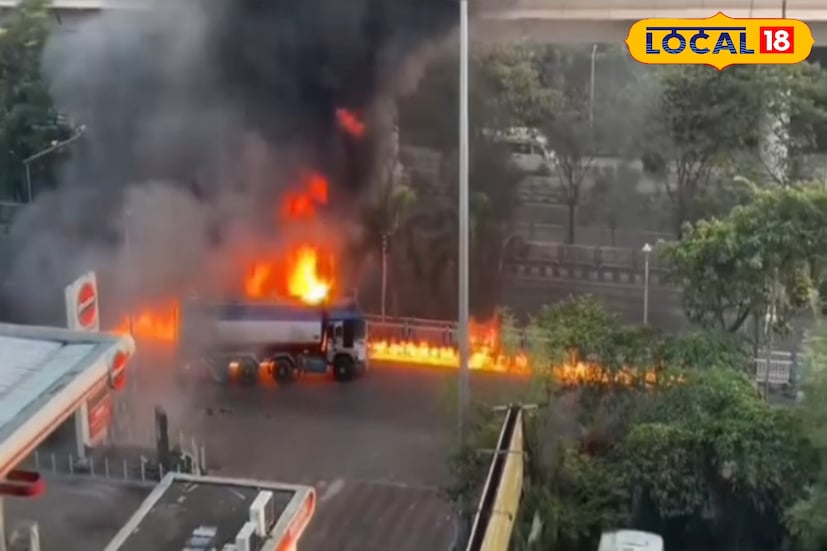 *ঠিক সেই সময়ই ট্যাঙ্কারটিতে দাউদাউ করে আগুন ধরে যায়। আগুন লাগার কারণ এখনও পর্যন্ত স্পষ্ট নয়। কীভাবে এ ঘটনা ঘটল, তা জানতে দমকল ও পুলিশ যৌথভাবে তদন্ত শুরু করেছে।