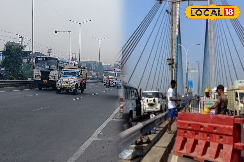 ১৬.১১.২০২৫ রবিবার ১৭.৩০ ঘণ্টা চলাচল বন্ধ বিদ্যাসাগর সেতুতে! রবিবার ভোর ৪.০০ টা থেকে রাত্রি ৯.৩০ পর্যন্ত। বিদ্যাসাগর সেতুতে হোল্ডিং ডাউন ক্যাবল এবং বিয়ারিং মেরামতি কাজের জন্য যান চলাচল নিয়ন্ত্রণের নির্দেশিকা হাওড়া সিটি পুলিশের। (ছবি ও তথ্য: রাকেশ মাইতি)