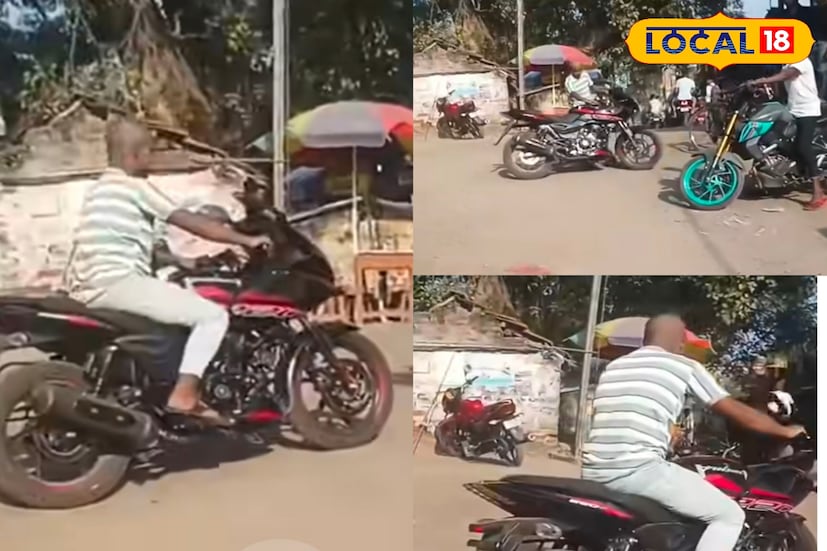 বেলডাঙা থানার পুলিশ জানিয়েছে, পুলিশ সব সময় সক্রিয়। কোথাও কোনও অভিযোগ পেলেই তদন্ত করে দেখা হবে। মটর বাইক নিয়ে স্কুলের সামনে দাপাদাপি হচ্ছিল। বর্তমানে মাথা মুড়িয়ে দেওয়ার পরেই বাইকের দাপট কম আছে।