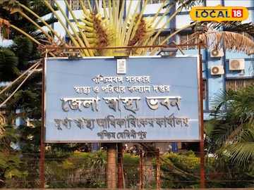প্রতীকী ছবি প্রতীকী ছবি