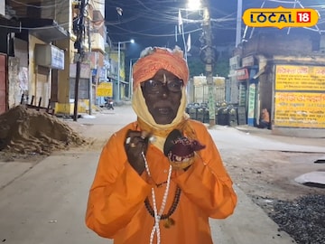 পদ্মশ্রী