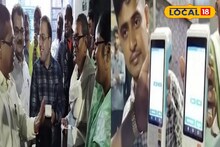 মেলার আগেই মিনিটে মিটবে গঙ্গাসাগরে ভেসেল টিকিটের ঝামেলা, এল অটোমেটিক মেশিন