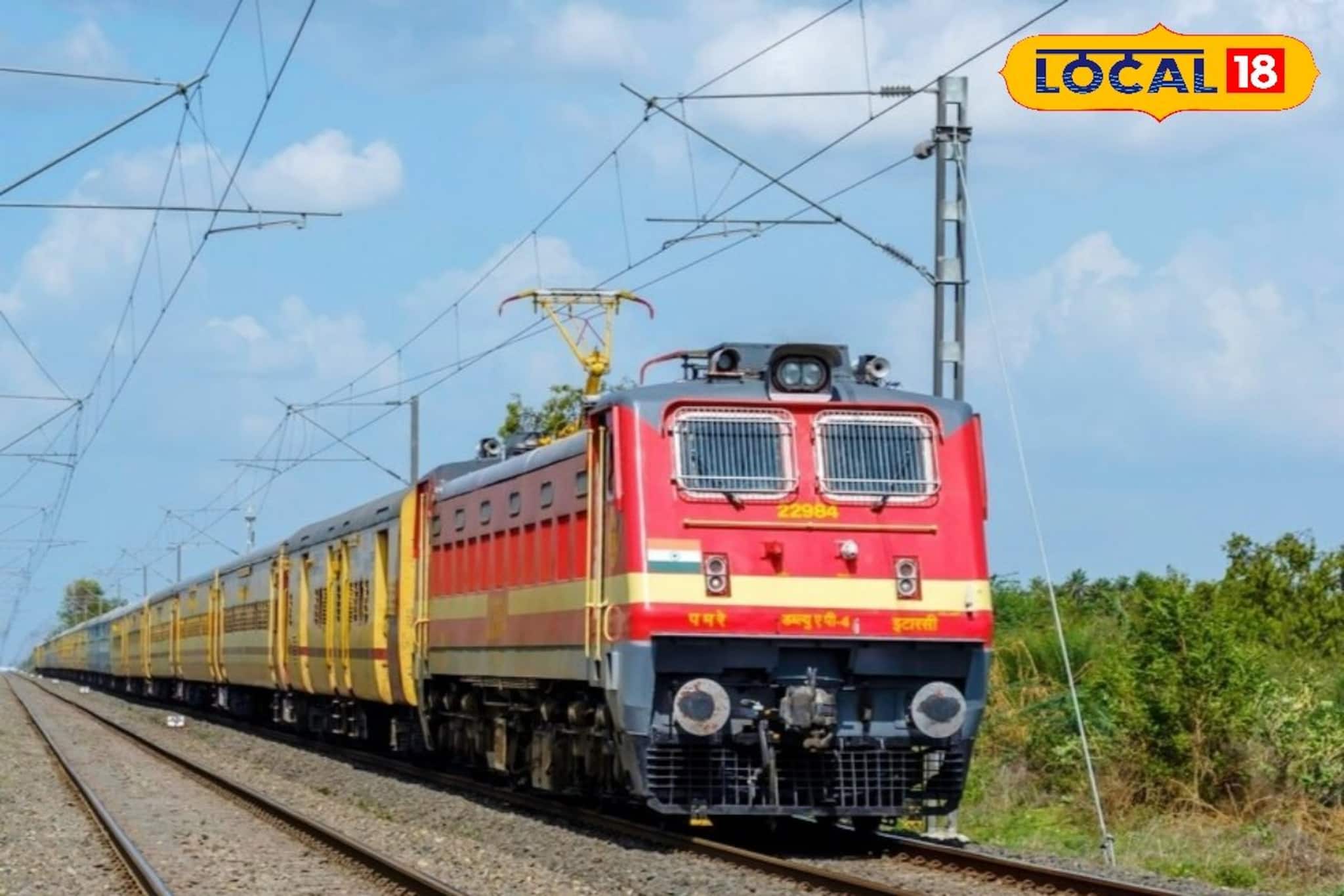 আদ্রা ডিভিশনে আগামী ১৬ নভেম্বর পাওয়ার ব্লক, বাতিল একাধিক গুরুত্বপূর্ণ ট্রেন!