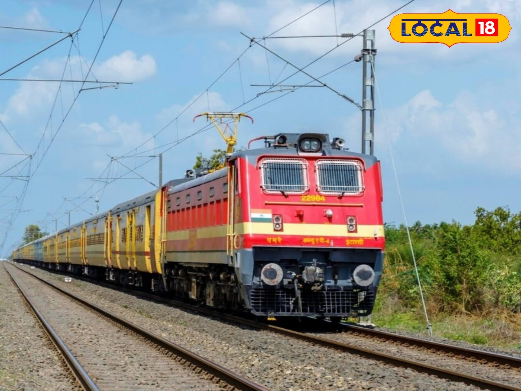 আদ্রা ডিভিশনে আগামী ১৬ নভেম্বর পাওয়ার ব্লক, বাতিল একাধিক গুরুত্বপূর্ণ ট্রেন!