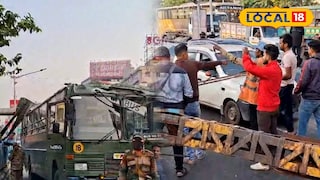 দুর্ঘটনাস্থল