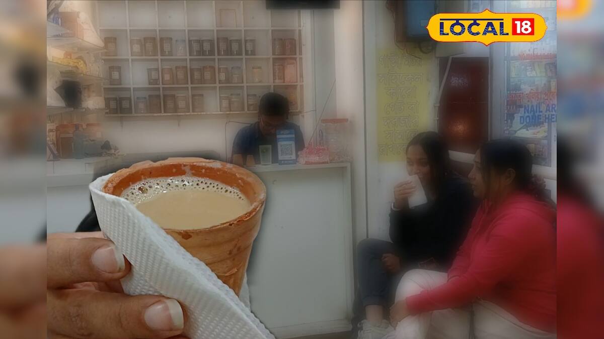 ফিউশন টি: চায়ের কাপে হুইস্কির স্বাদ! নেশামুক্ত মন! ফিউশন চায়ের স্বাদে মুগ্ধ হয়েছেন কর্ণধাররা