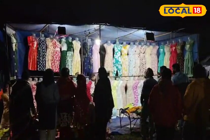 উদ্বোধনী অনুষ্ঠানে বিশেষ অতিথি হিসেবে উপস্থিত ছিলেন জেলা যুব নেতা আফজল রহমান, লেখক রাধামাধব মন্ডলসহ এলাকার বিশিষ্ট ব্যক্তিরা। স্থানীয় বাসিন্দাদের দীর্ঘদিনের দাবির ভিত্তিতেই এই হাট চালু হয়েছে।তথ্য ও ছবি: বনোয়ারীলাল চৌধুরী