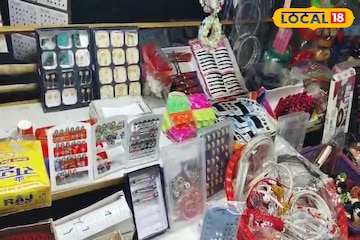 সোনাঝুরির স্বাদ এবার বর্ধমানে! শুরু হয়ে গেল 'একতারা' হাট, প্রথম দিনেই সুপারহিট সোনাঝুরির স্বাদ এবার বর্ধমানে! শুরু হয়ে গেল 'একতারা' হাট, প্রথম দিনেই সুপারহিট