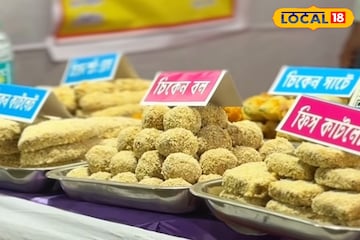 পিঠে-ফিউশন-সীফুডে ঠাসা বর্ধমানের উৎসব ময়দান, শীতের শুরুতে পেটুকদের পোয়া বারো পিঠে-ফিউশন-সীফুডে ঠাসা বর্ধমানের উৎসব ময়দান, শীতের শুরুতে পেটুকদের পোয়া বারো