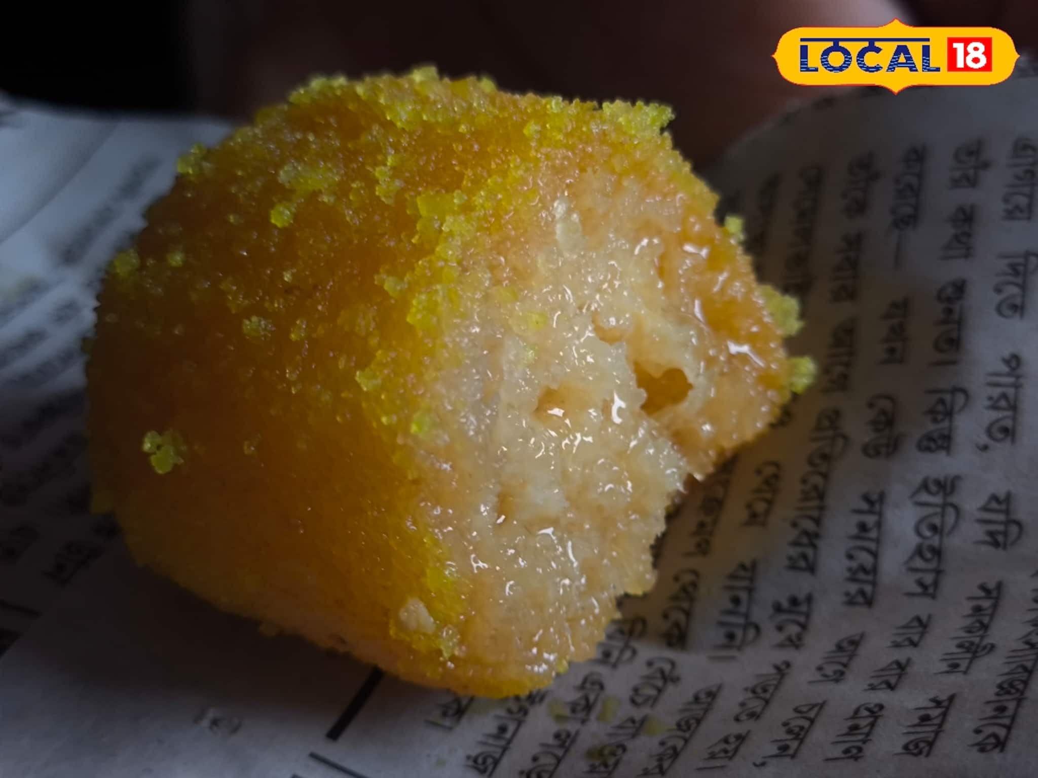 Traditional Sweets Of Bengal: বাঁকুড়ার ঐতিহ্যের সঙ্গে মিলেমিশে 'রসকদম' মিষ্টি, এই মিষ্টির টানে বিদেশ থেকেও মানুষ ফিরে ফিরে আসেন