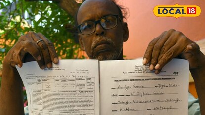 ছেলে জনার্দন গড়াই