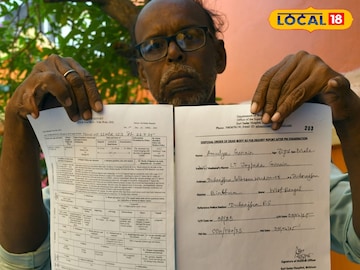 ছেলে জনার্দন গড়াই