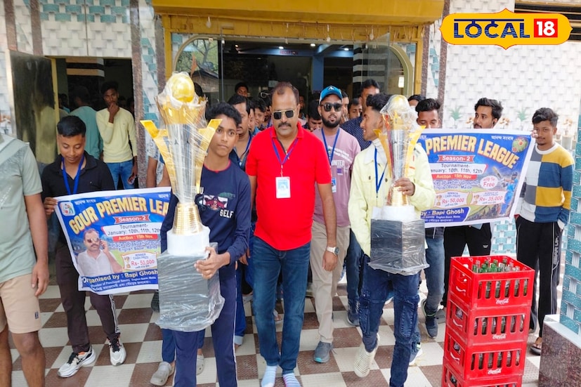 গ্রামের গৌড় প্রিমিয়ার লিগের উদ্যোগে গৌড়ীয় হাই স্কুল মাঠে অনুষ্ঠিত হবে এই খেলা। আগামী জানুয়ারি মাসের ১০ তারিখ থেকে ১৩ তারিখ পর্যন্ত চলবে এই খেলা। এই খেলায় প্রথম পুরস্কার ৫০ হাজার টাকা ও একটি বড় ট্রফি এবং দ্বিতীয় পুরস্কার ৩৫ হাজার টাকা ও একটি বড় ট্রফি।(ছবি ও তথ্য: জিএম মোমিন)