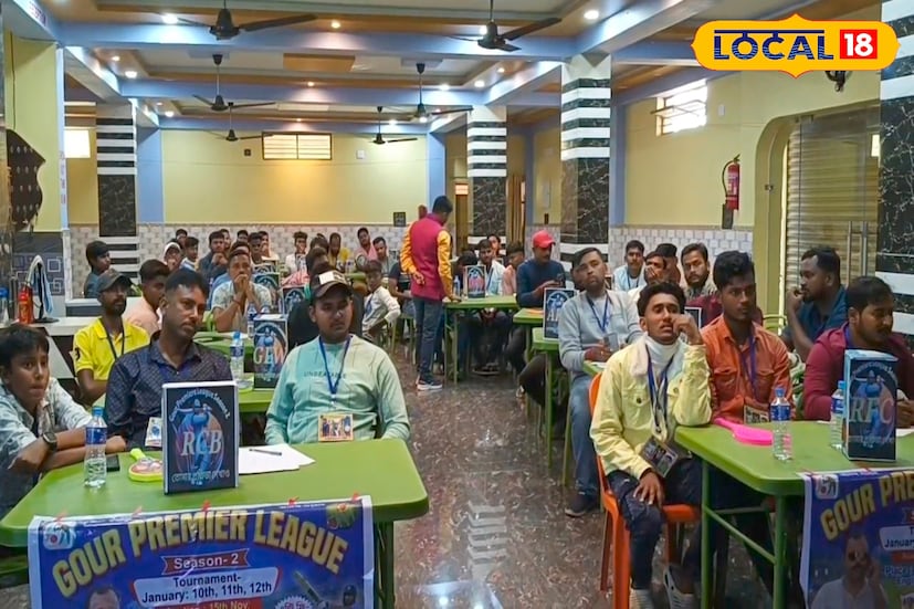 মালদহ জেলার বিভিন্ন প্রান্তের প্রায় ২১৬ জন খেলোয়াড় অংশ নেন এই নিলামে প্রক্রিয়ায়। জেলার ১৬ টি ক্রিকেট টিম ক নিয়ে অনুষ্ঠিত হয় এই নিলাম প্রক্রিয়া। সেখানে নিলামে অংশগ্রহণ করতে আসা টিমগুলো কিনে নেন তাঁদের পছন্দ মত‌ খেলোয়াড়দের।(ছবি ও তথ্য: জিএম মোমিন)