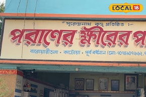 কার্তিক পুজোয় জমজমাট কাটোয়া, অবশ্যই চেখে দেখুন ' পরানের পান্তুয়া' আর 'ধ্রুবর কালাকাঁদ'