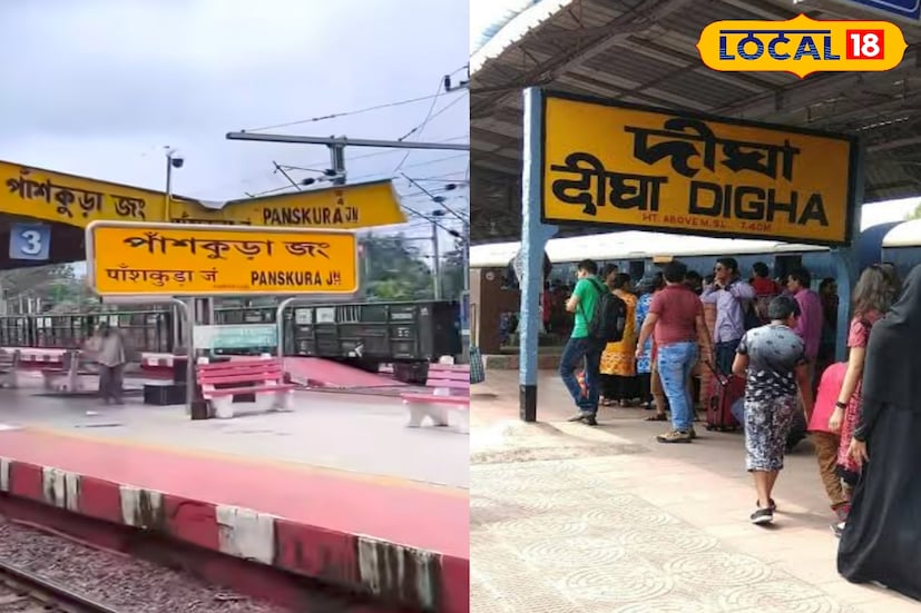 ০৮১১৭ আপ ট্রেনটি প্রতিদিন সকাল ৭টায় পাঁশকুড়া থেকে ছাড়ে এবং সকাল ৯টা ২০ মিনিটে দিঘায় পৌঁছে যায়। ০৮১১৮ ডাউন ট্রেনটি সকাল ৯টা ৩০ মিনিটে দিঘা থেকে যাত্রা শুরু করে এবং সকাল ১১টা ৫০ মিনিটে পাঁশকুড়ায় পৌঁছয়। যাত্রাপথে তমলুক, নন্দকুমার, নাচিন্দা, কাঁথি, রামনগর-সহ বিভিন্ন গুরুত্বপূর্ণ স্টেশনে থামে এই দুটি ট্রেন।