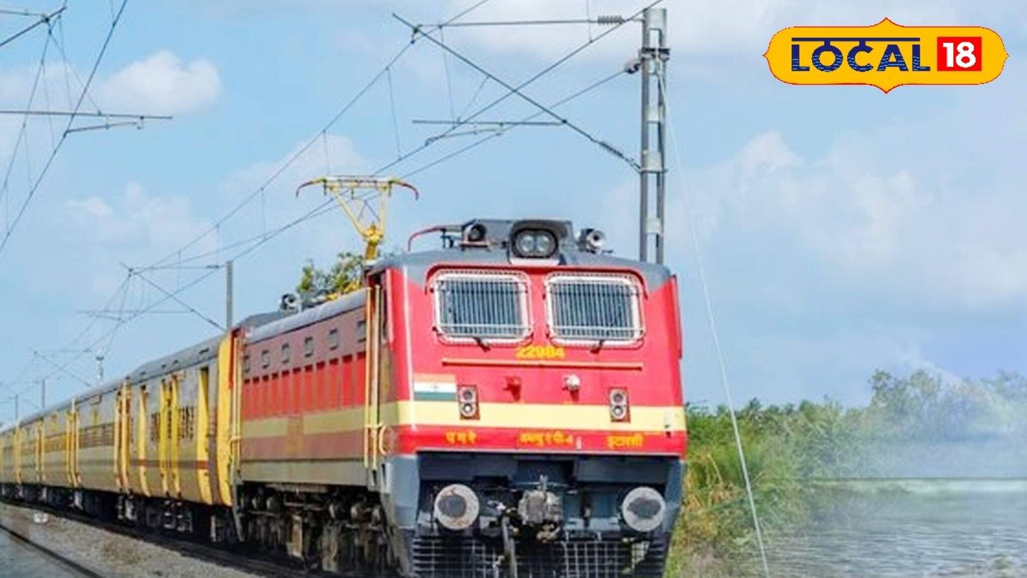 দিঘা ভ্রমণ আরও সহজ! স্পেশাল লোকাল ট্রেনের সময়সীমা বাড়াল রেল, জেনে নিন সময়সূচী