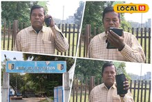 Bank Fraud: সোশ্যাল মিডিয়ায় ভুয়ো চাকরির ফাঁদে কিশোরী, বাবার অ্যাকাউন্ট থেকে উধাও ৪ লক্ষ ৯ হাজার টাকা