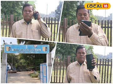 সোশ্যাল