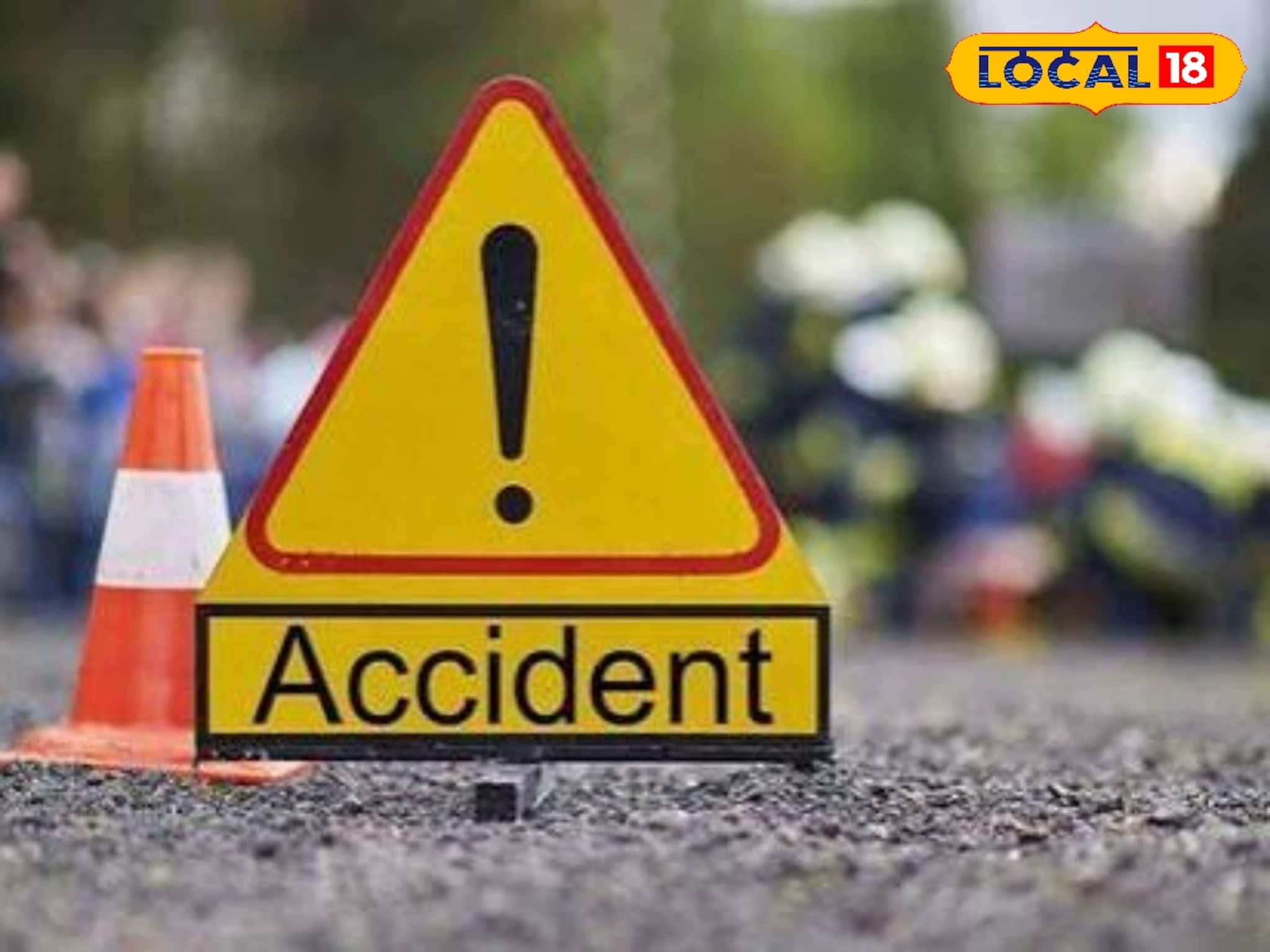 Bus Accident: লখনউতে ভয়াবহ বাস দুর্ঘটনা! গাড়ির ধাক্কায় রাস্তা থেকে মাঠে ঢুকে পড়ল বাস, মৃত ১, আহত ১৬