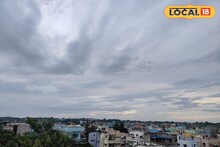 নতুন করে ফের বদলাচ্ছে আবহাওয়া, উধাও হবে শীতের আমেজ...! এক নজরে লেটেস্ট আপডেট