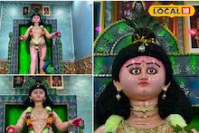 Karthik Puja 2025: কাটোয়ার কার্তিক পুজোর ২৫০ বছরের প্রাচীন বর্ণময় ও চমকপ্রদ ইতিহাস জানলে চমকে যাবেন