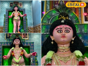 ন্যাংটা