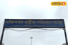 দিঘায় যাওয়ার খরচ কমল! হলদিয়া-দিঘা সরকারি বাস পরিষেবা আবার চালু, জানুন সম্পূর্ণ সময়সূচী