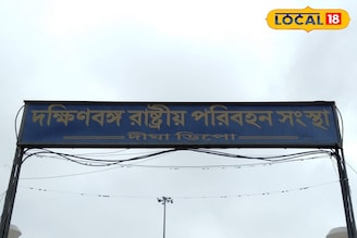 দিঘায় যাওয়ার খরচ কমল! হলদিয়া-দিঘা সরকারি বাস পরিষেবা আবার চালু, জানুন সম্পূর্ণ সময়সূচী