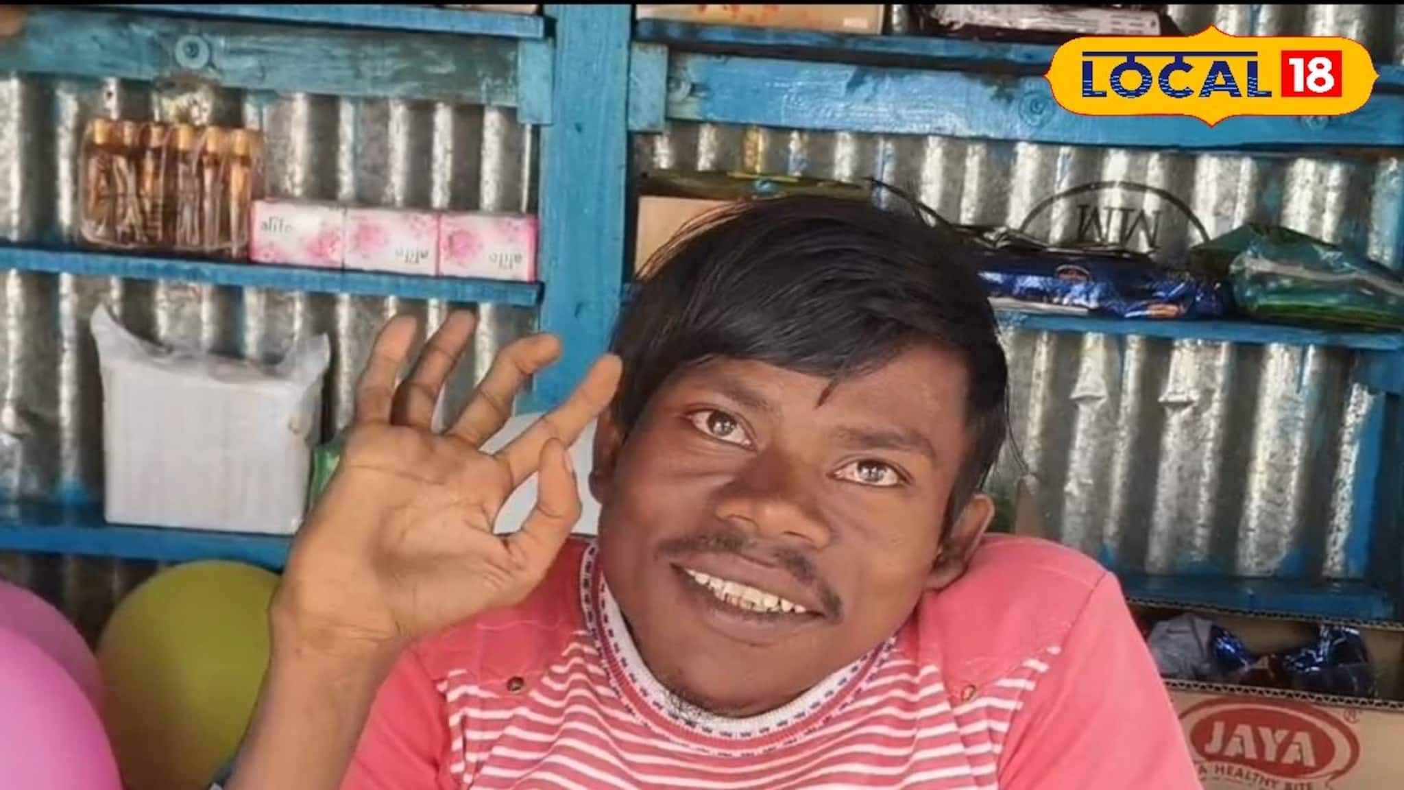 বিশেষভাবে সক্ষম যুবকের পাশে দাঁড়ালেন ব্যবসায়ী... যুবকের হাতে তুলে দিলেন উপার্জনের চাবিকা