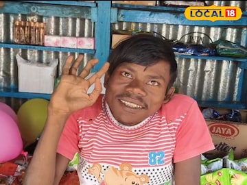 সাজিবুল