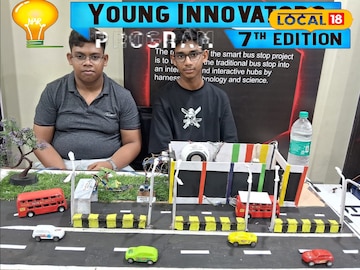 প্রতীকী ছবি প্রতীকী ছবি