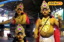 Toto: রাস্তায় টোটো চালিয়ে ঘুরছে 'জ্যান্ত কার্তিক'! সোশ্যাল মিডিয়ায় ভাইরাল 'কাণ্ড', পথচলতি মানুষও এমন একজনকে দেখে অবাক