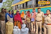 Nadia News: নদিয়ায় বাসের ডিকিতে প্লাস্টিকের ঝুড়ি-বালতির আড়ালে এমন ছক! হাতে নাতে ধরল পুলিশ, শোরগোল বাসজুড়ে