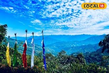 Darjeeling: শীতের পাহাড়ে অফবিট জায়গায় ঘুরতে চান? নেওড়া ভ্যালির কোলে লুকিয়ে থাকা মাইরুং গাঁও আপনাকে ডাকছে