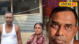 জগবন্ধু মন্ডল