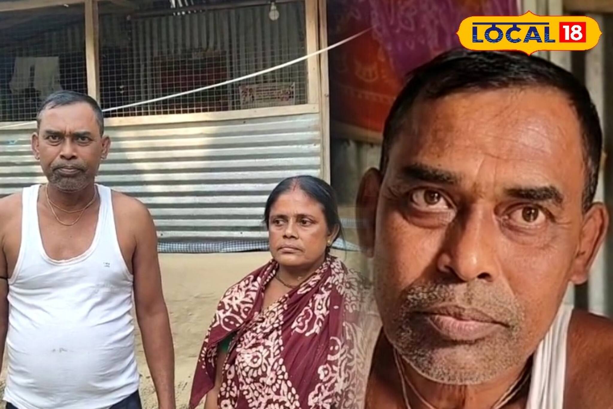  ২৮ বছর পর ‘মৃত’ স্বামী ফিরলেন ঘরে...! হয়েছিল পারলৌকিক ক্রিয়াকর্ম, দেখেই তাজ্জব পরিবার