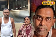 ২৮ বছর পর ‘মৃত’ স্বামী ফিরলেন ঘরে...! হয়েছিল পারলৌকিক ক্রিয়াকর্ম, দেখেই তাজ্জব পরিবার, জানা গেল আসল কাহিনি!